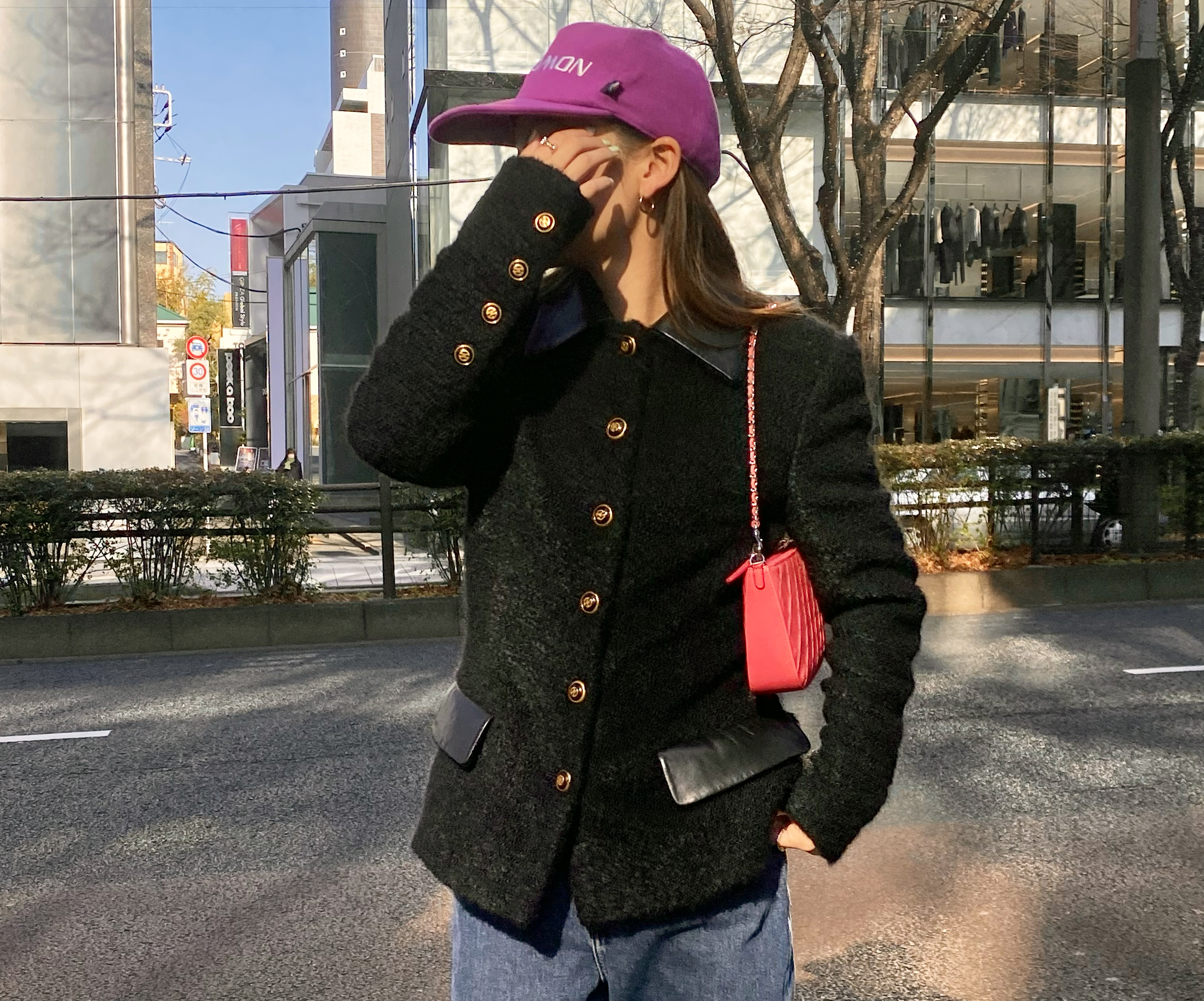 Look of the Day : #OOTD