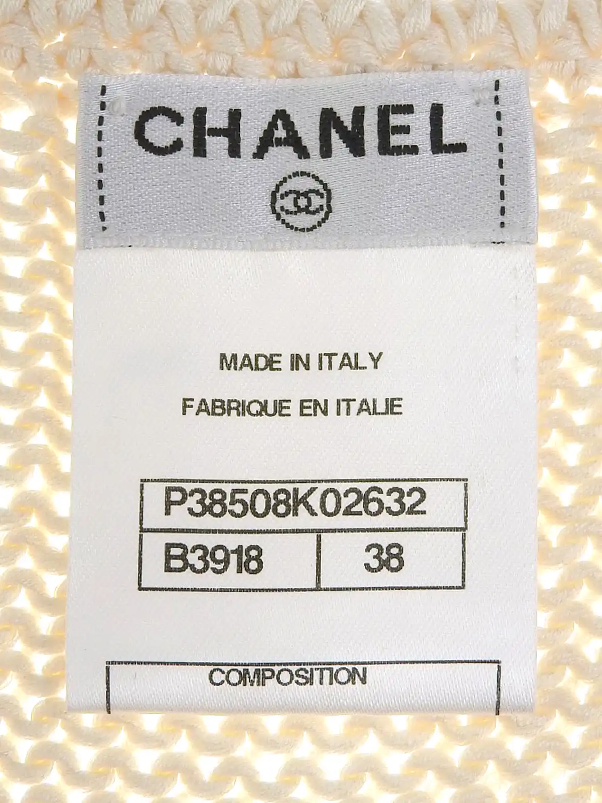 CHANEL ココマークプレートニットキャミソールワンピース アイボリー