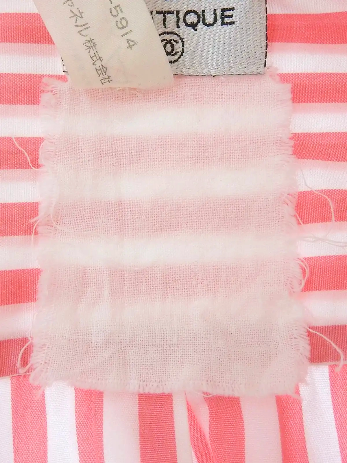 CHANEL ストライプパターンCCマークボタンクロップドシャツ