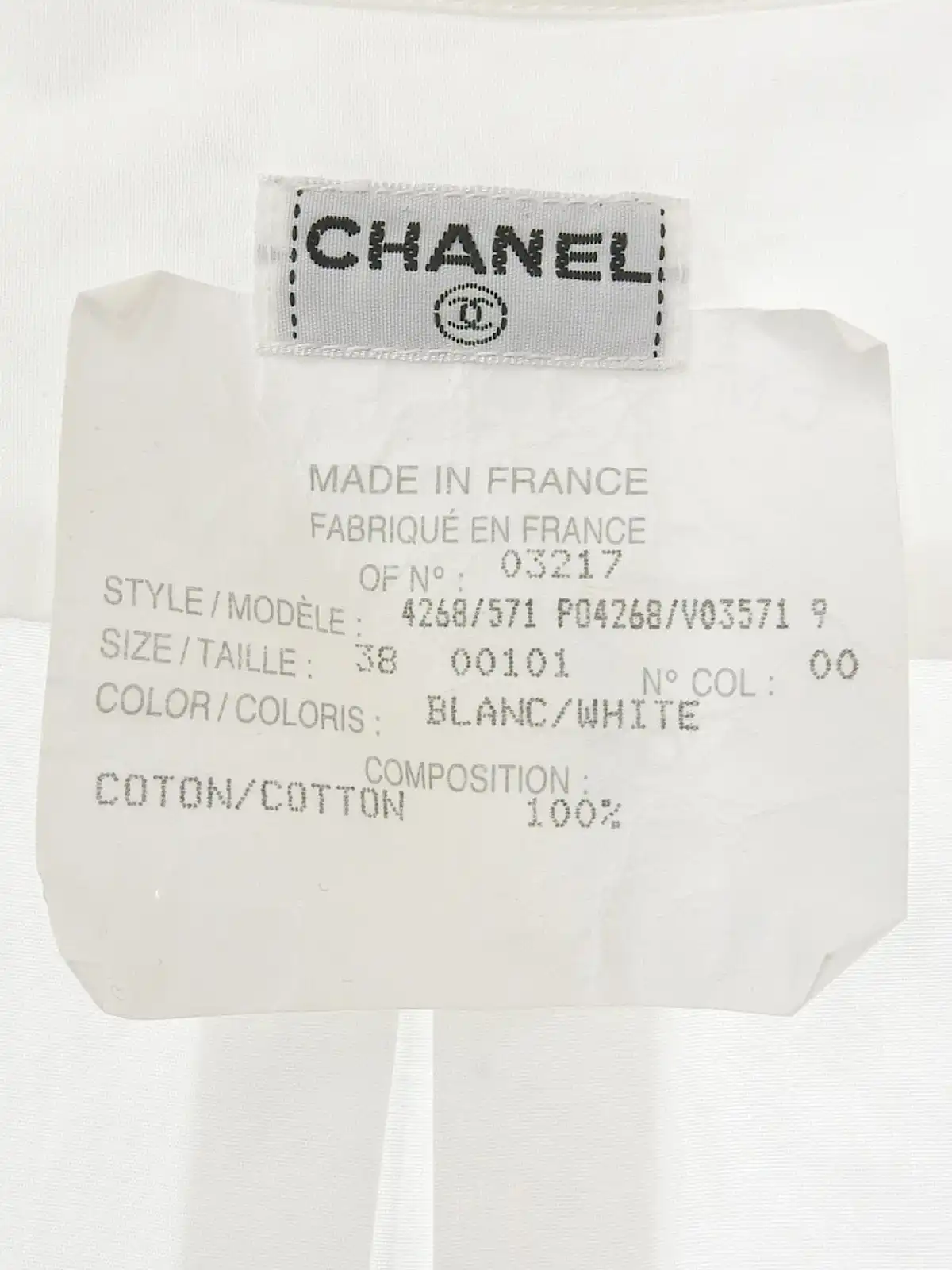 希少！❤️ヴィンテージ❤️CHANEL シャネル ビッグシルエットシャツ ココマーク 超希少】CHANEL シャネル ココマーク 半袖Tシャツ ヴィンテージ