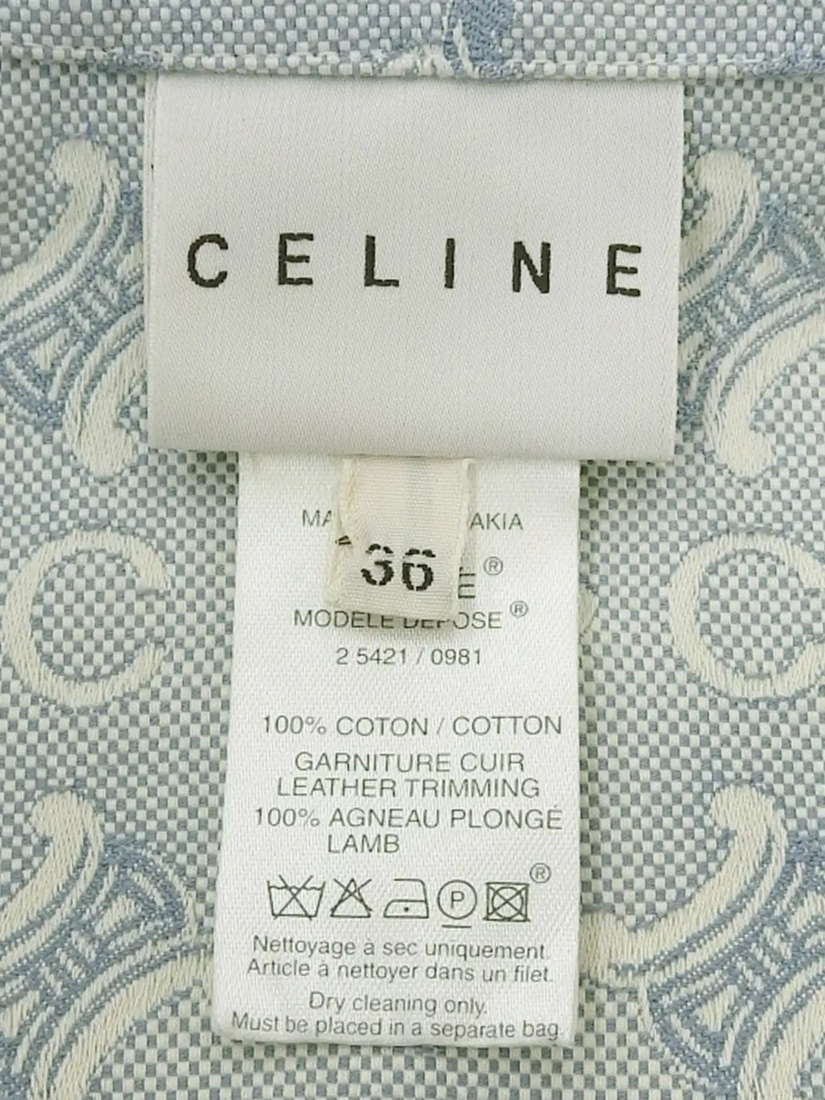 人気ブランドの CELINE OLD 80's マカダム ジャージ マルチ