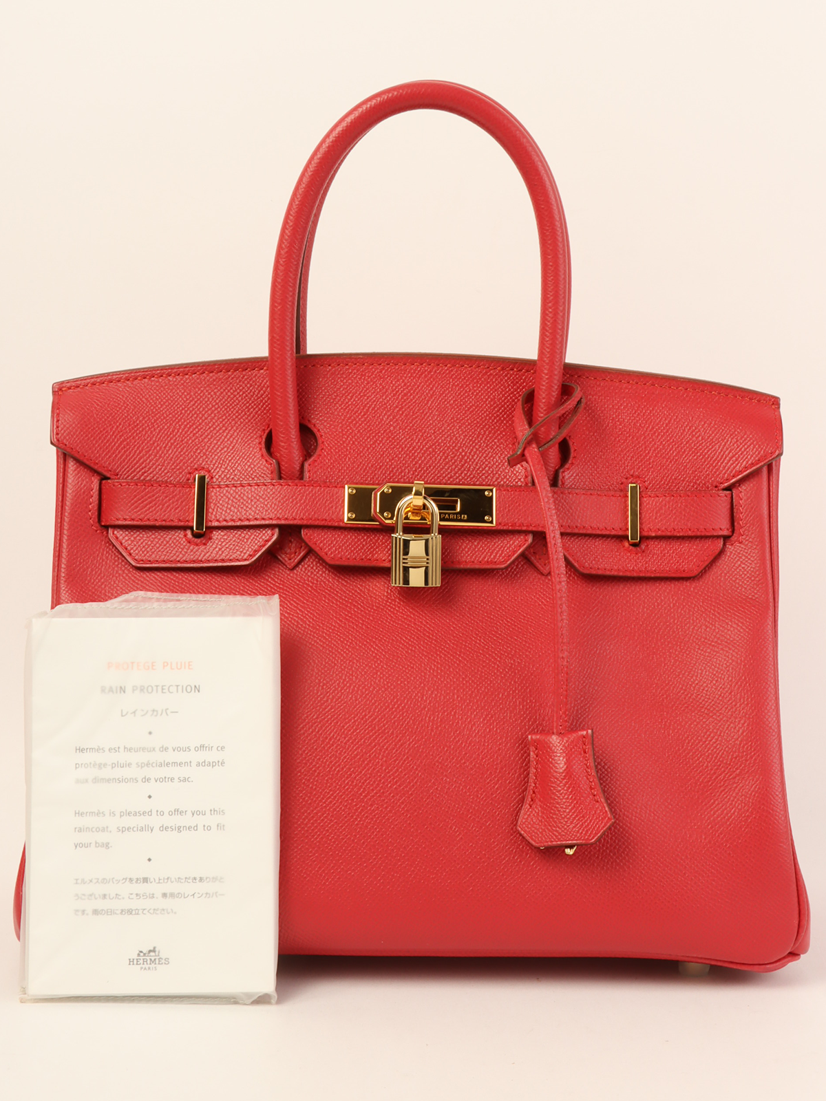 エルメス ケリー50cm エトゥープ/S金具 (HERMES/バッグ・カバン