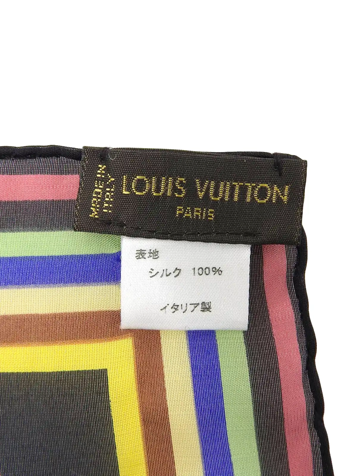 LOUIS VUITTON カラフル ハンカチ LOUIS VUITTON モノグラムマルチカラーシースルーハンカチ