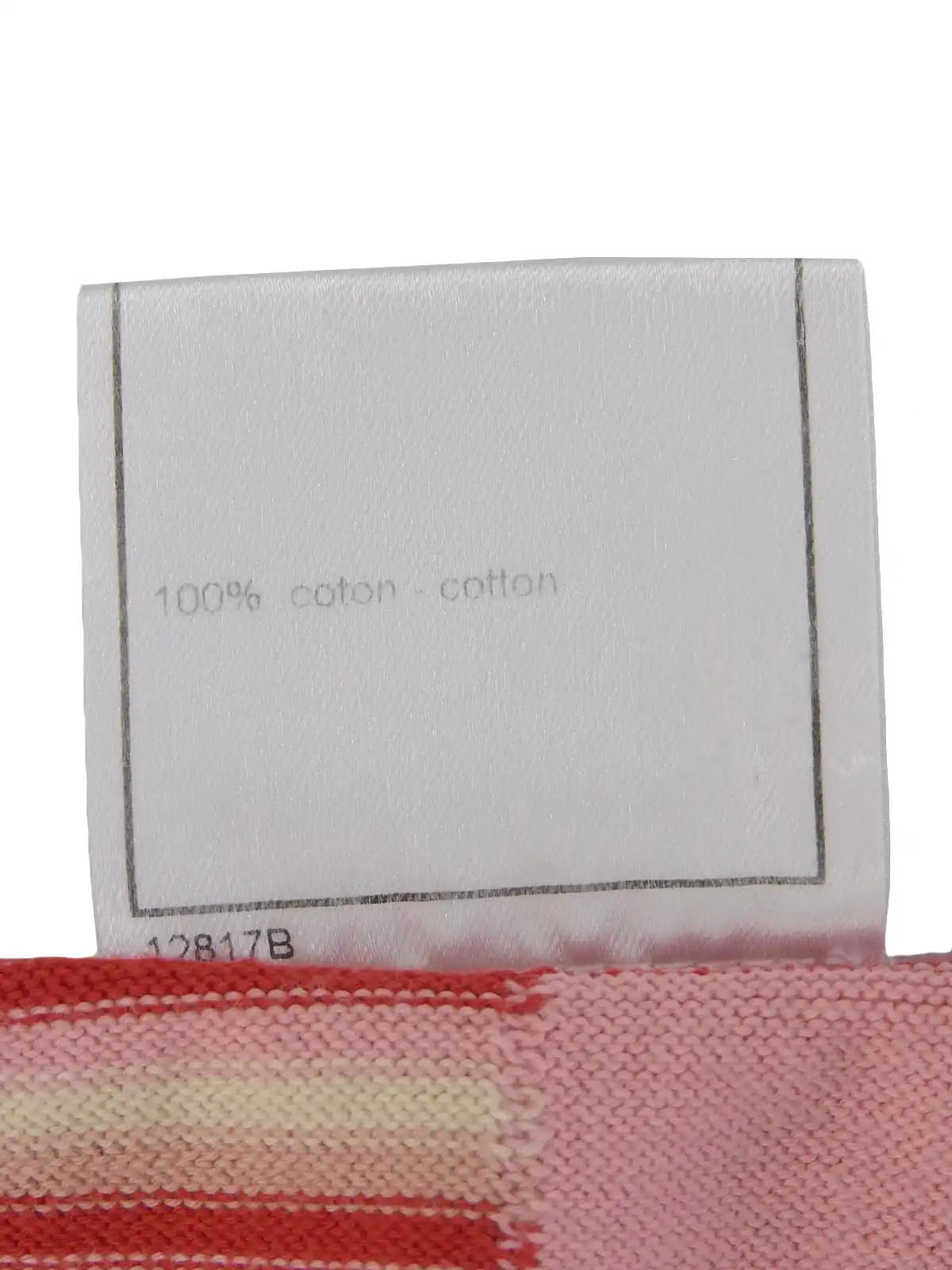 CHANEL 2002年製 ボーダーパターンCCマークボタンノースリーブ