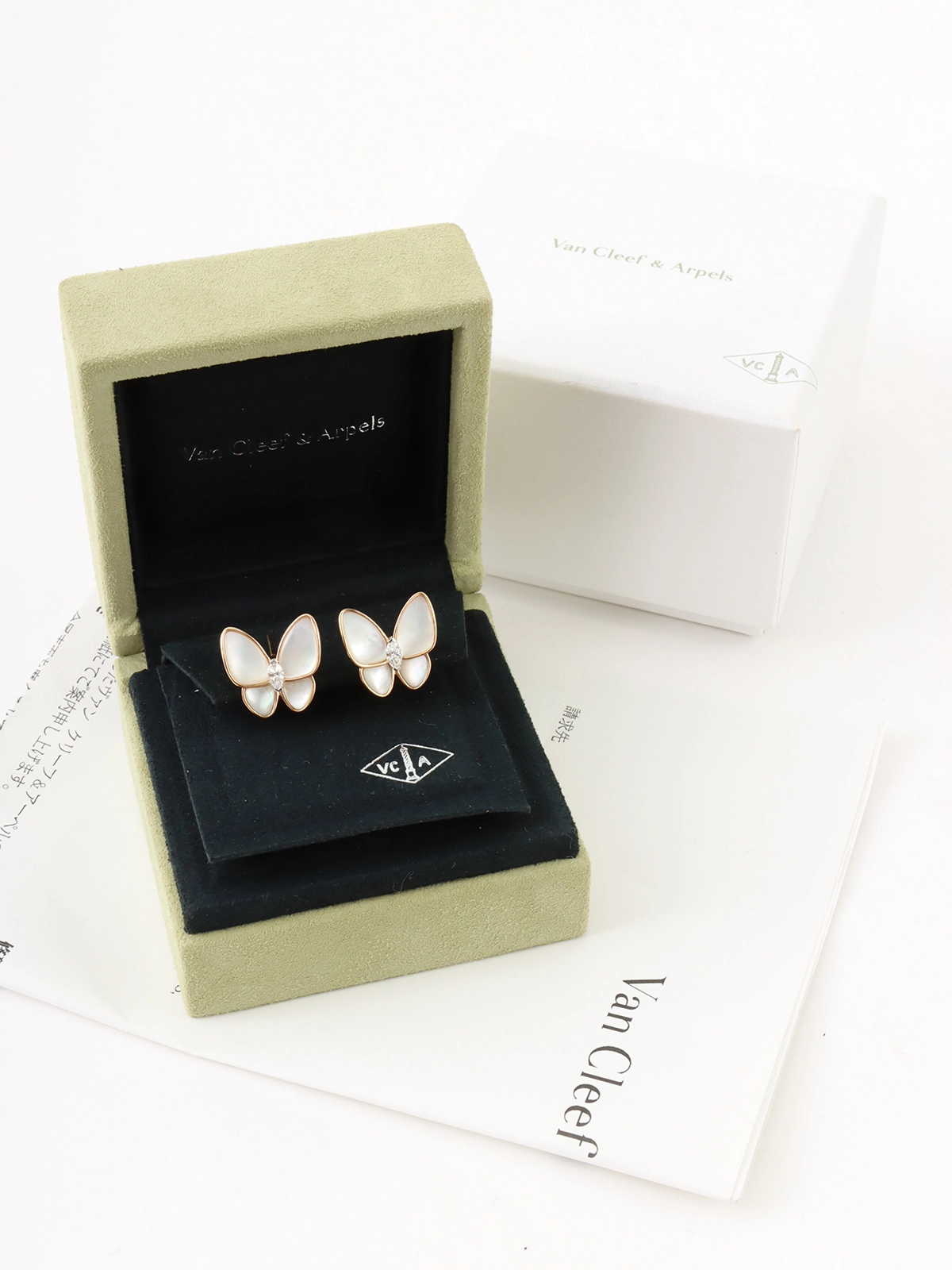 VAN CLEEF & ARPELS 18Kダイヤモンドドゥパピヨンピアス ピンク