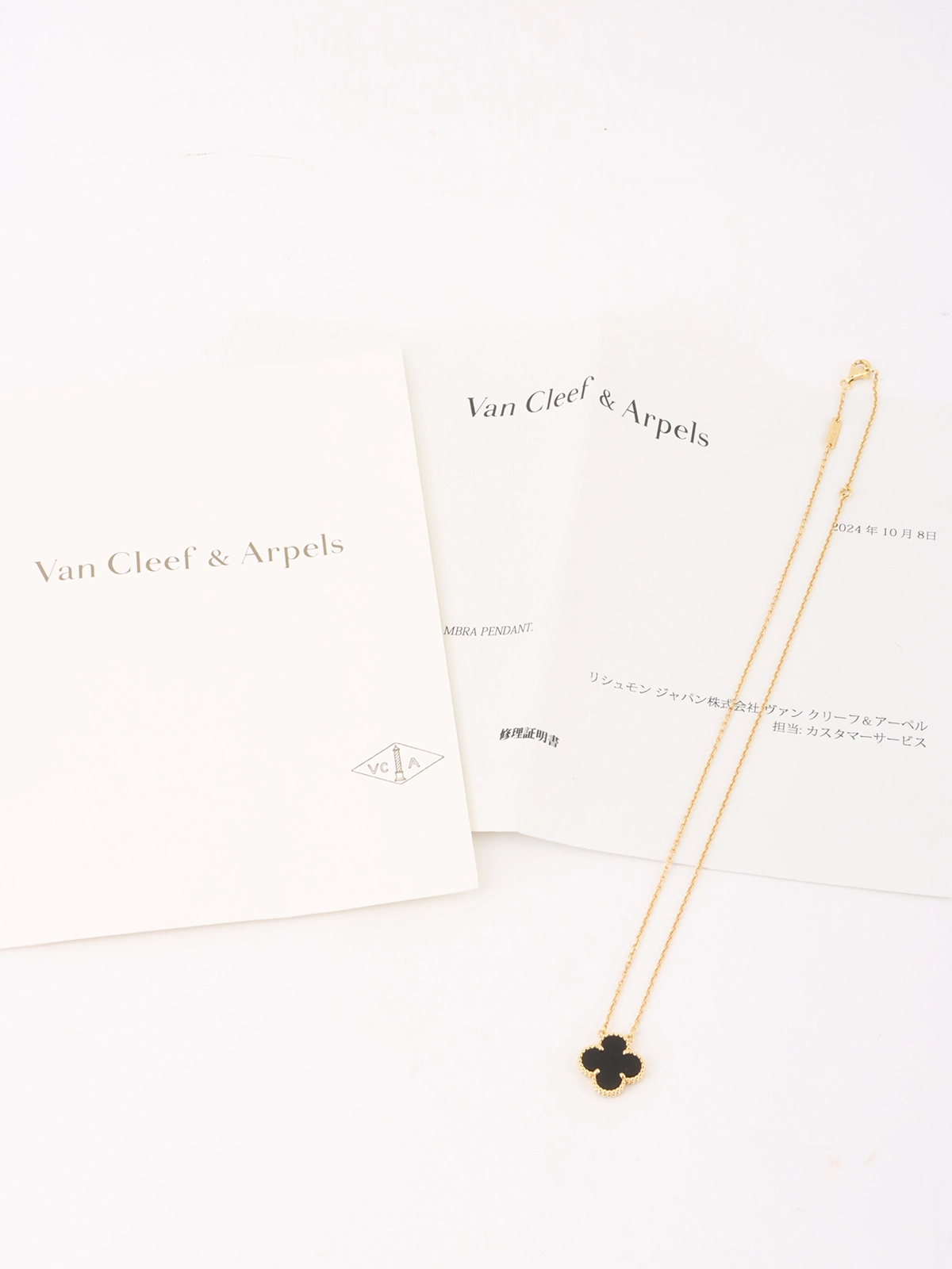 18K ゴールドブラック ヴィンテージ アルハンブラ ネックレス ヴァンクリーフ＆アーペル Van Cleef & Arpels ヴィンテージ