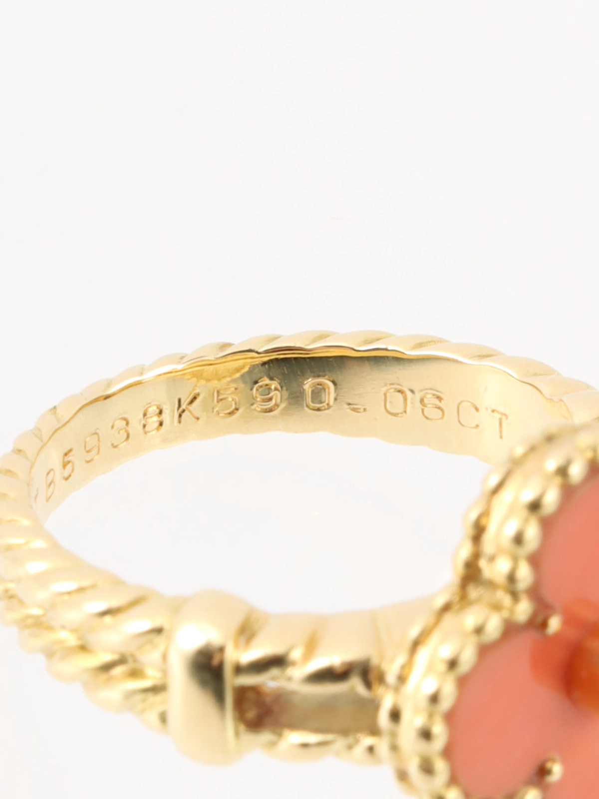 18k Coral & Diamond Ring - Circa 1980 001-680-00396