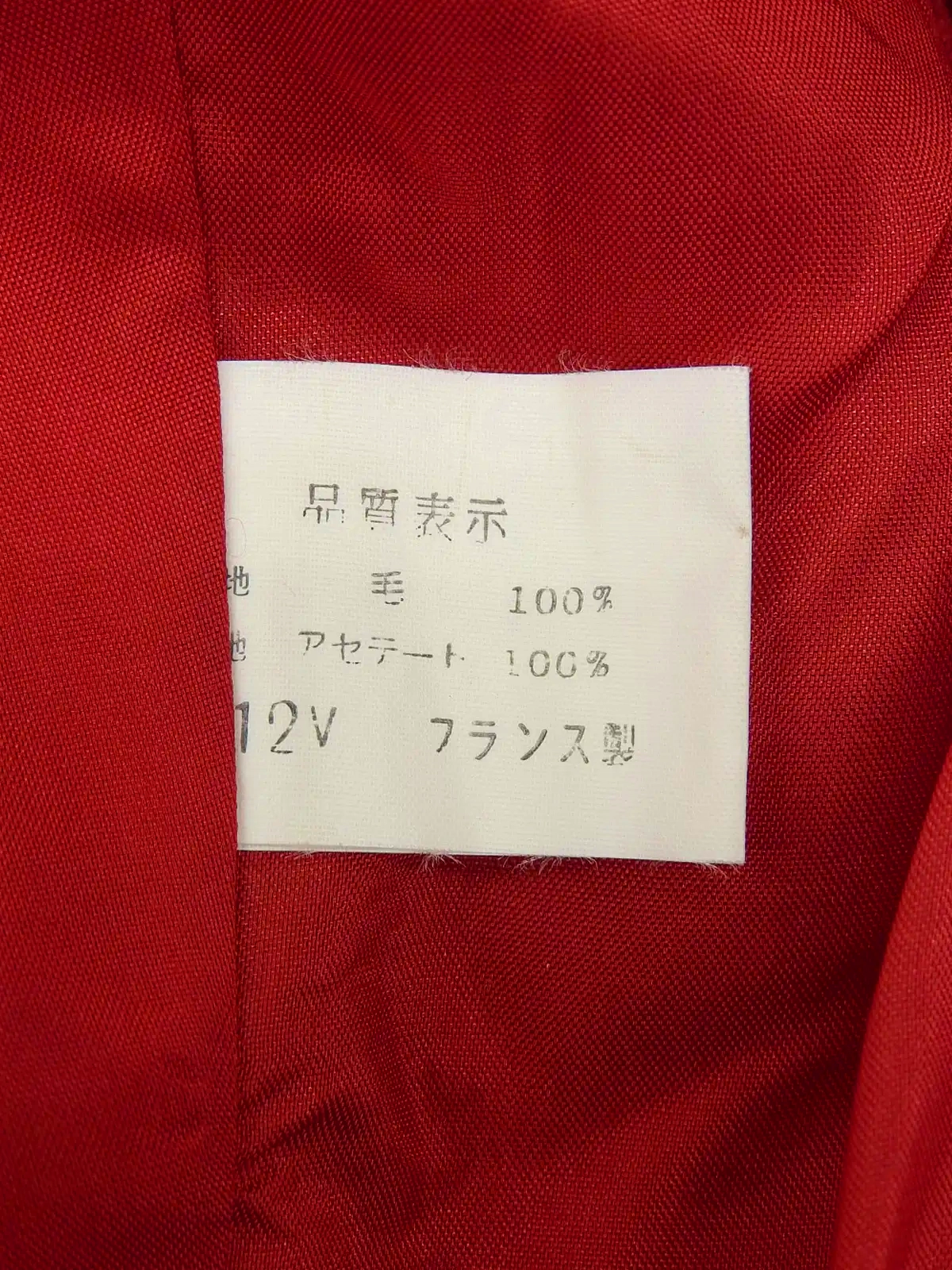 GIVENCHY チェックパターンノーカラージャケット レッド