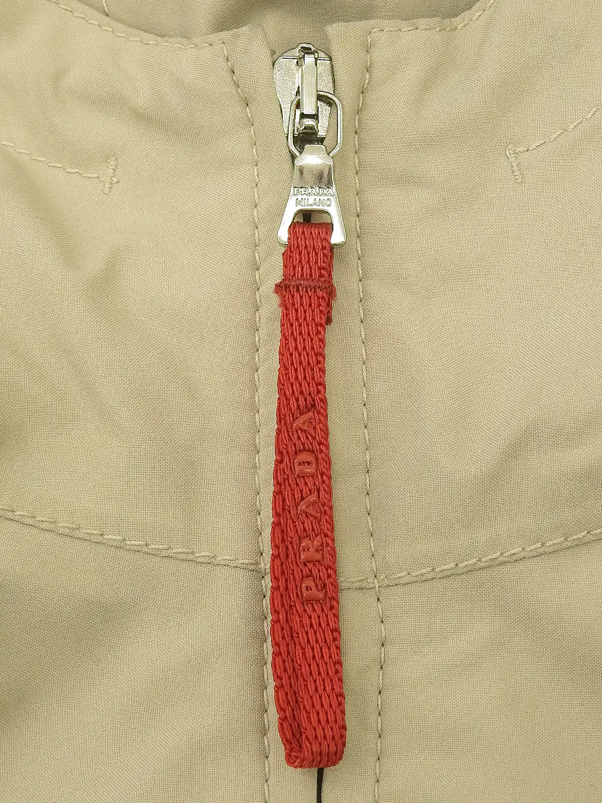 PRADA ナイロンロゴジップアップフーデットジャケット ベージュ