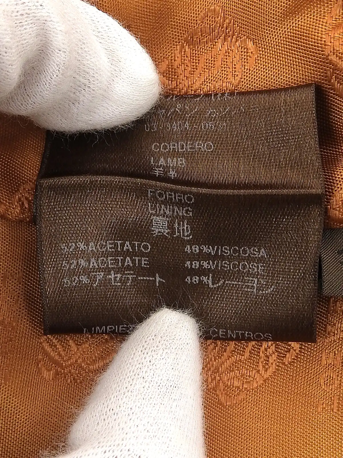 LOEWE ロゴボタンレザージャケット オレンジ｜VINTAGE QOO TOKYO