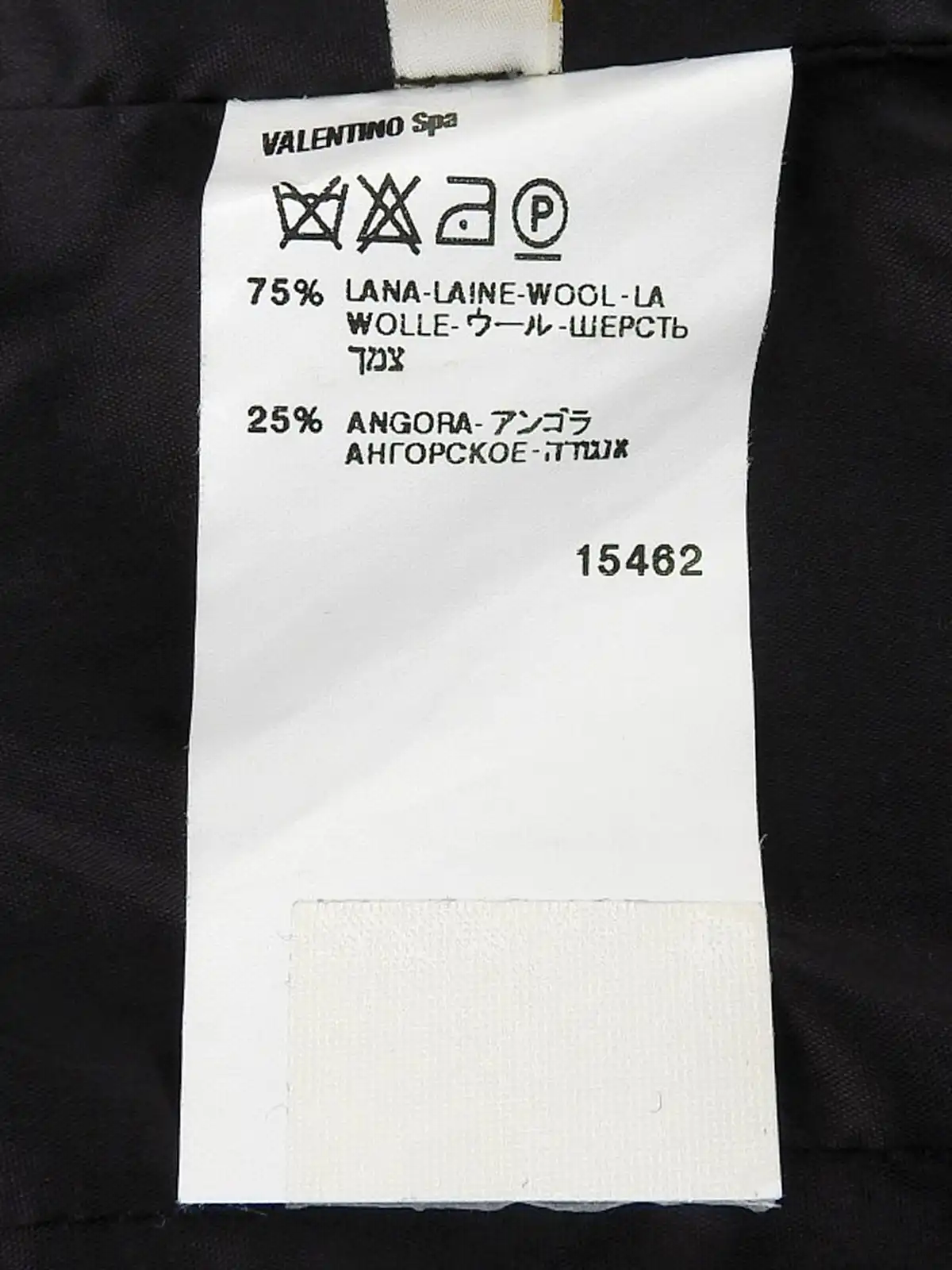 VALENTINO ストライプパターンセットアップ グレー｜VINTAGE QOO