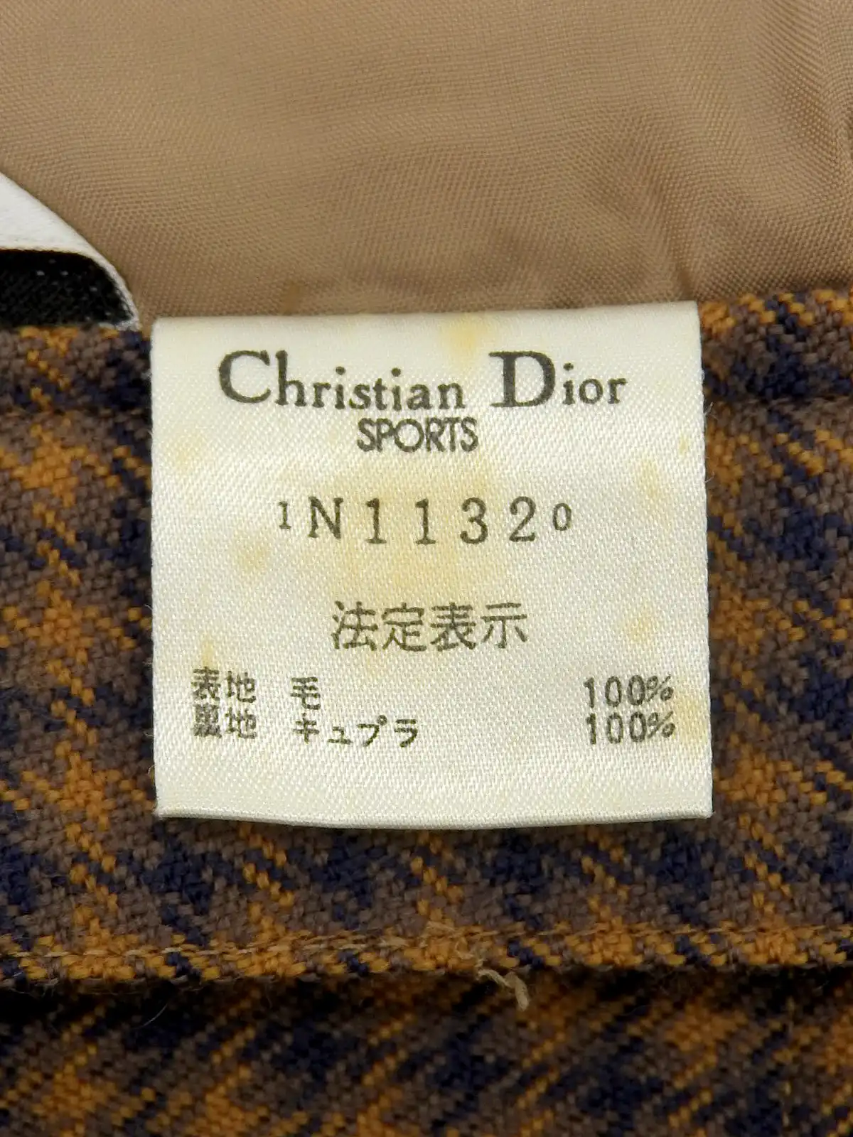DIOR ブロックチェックパターンボックスプリーツスカート