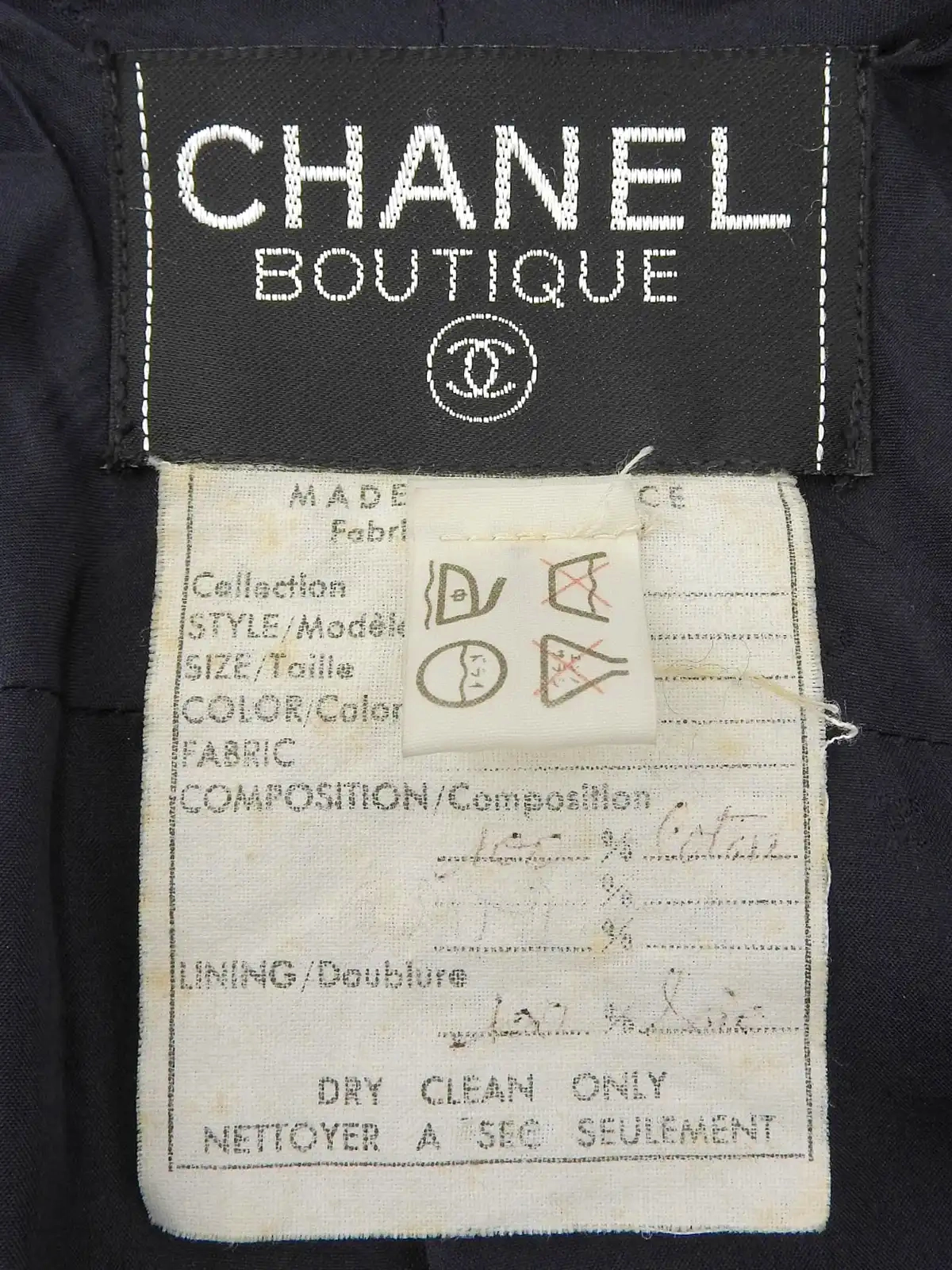 シャネル CHANEL BOUTIQUE ブティック トレンチ オーバー コート
