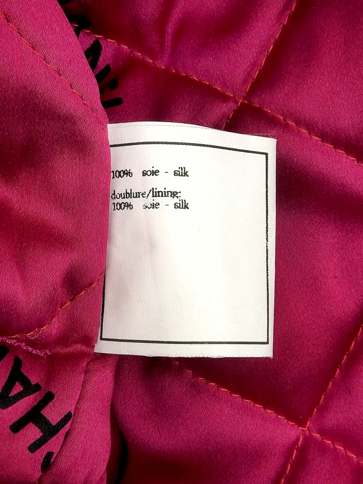 CHANEL シルクベルテッドCCマークボタンコート ピンク｜VINTAGE