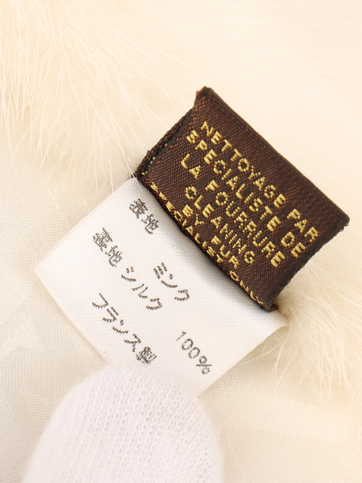 ◆贅沢ミンク【【 Louis Vuitton 】ゴグラムファースカーフ 楽天市場】ルイ ヴィトン ミンク マフラーの通販