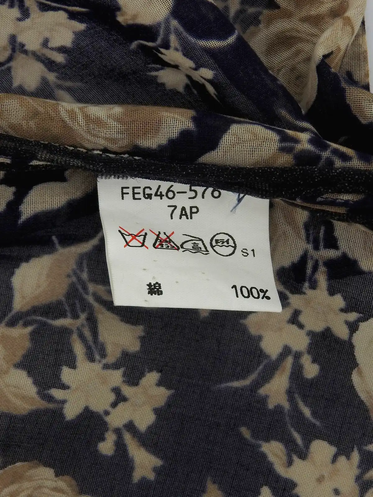 BURBERRY　珍しい半袖コクーンジップアップワンピースコート　ベージュ 19014108_cd1.jpg