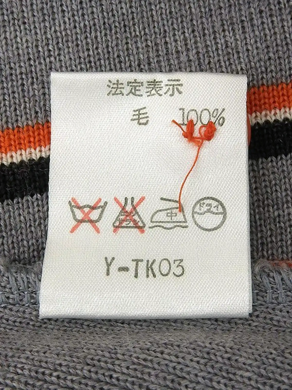 KAOページ グルカテーパードパンツ（スラックス）｜NOBLE（ノーブル）の