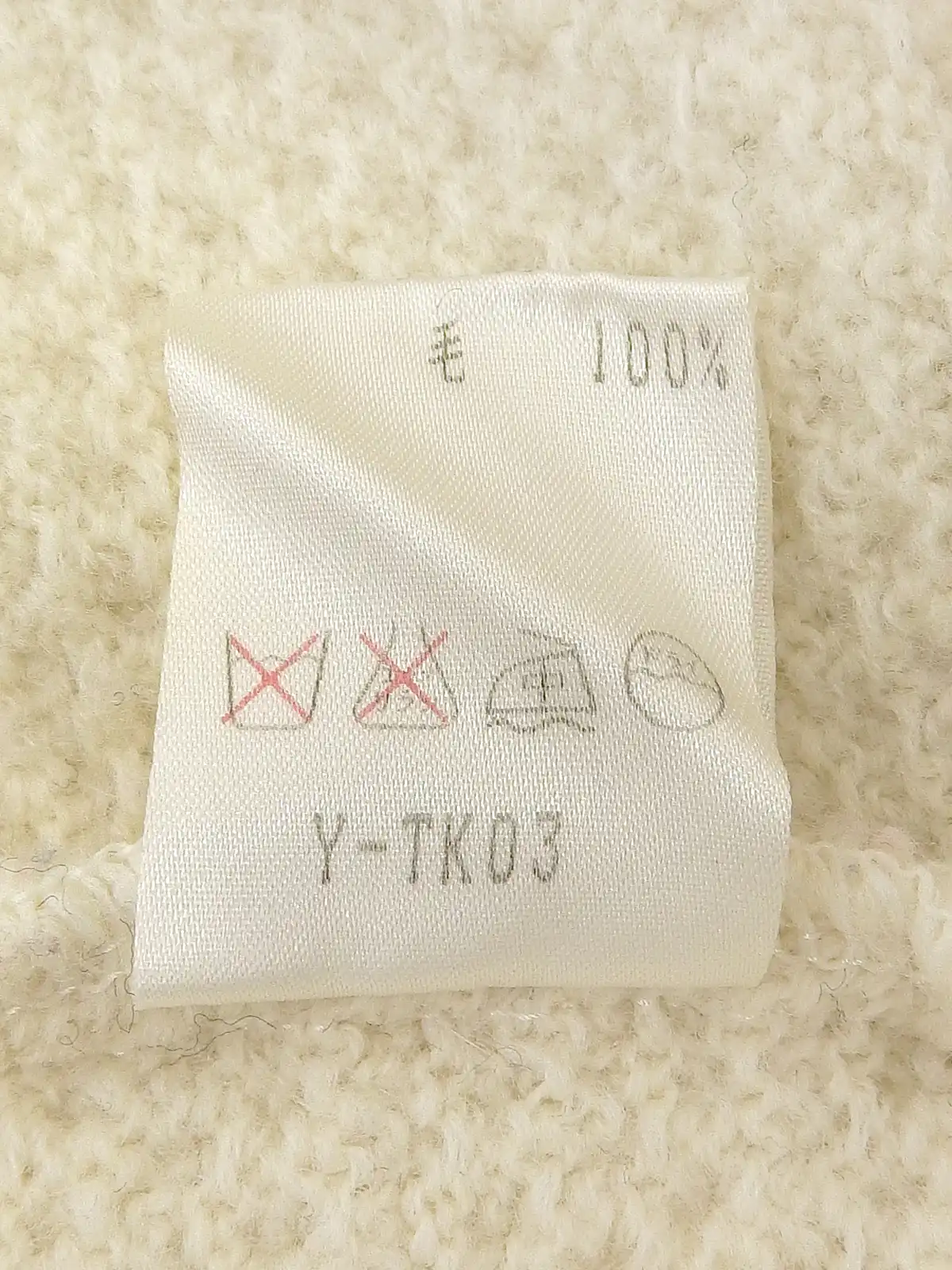 DIOR ロゴ刺繍ロングスリーブニットセーター アイボリー