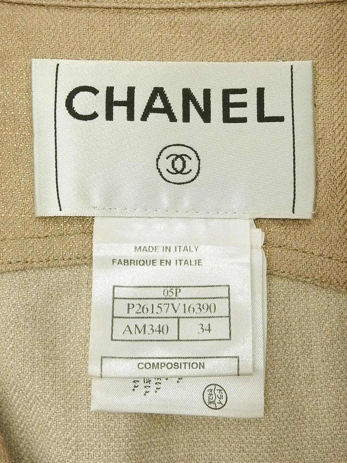 CHANEL 2005年製 CCマークボタンジャケット ブロンズ｜VINTAGE