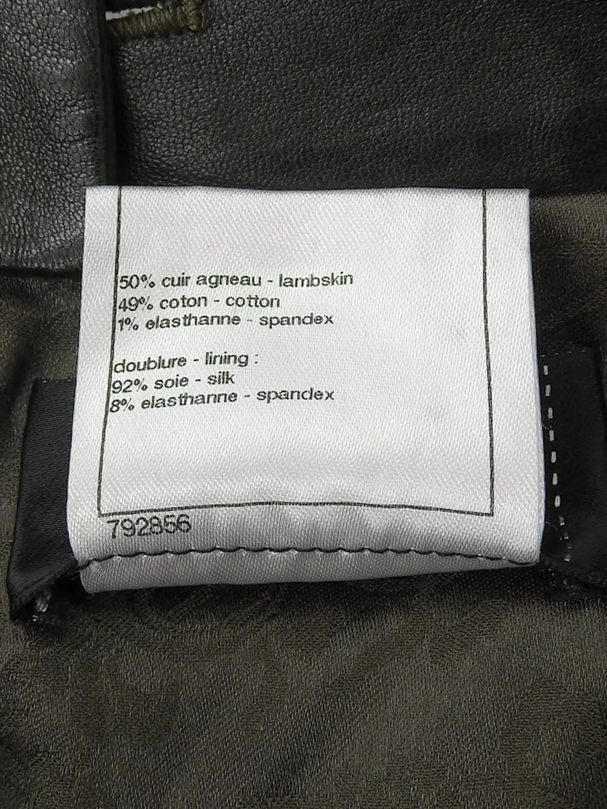 CHANEL レザーカメリアパターンスカート グリーン｜VINTAGE QOO