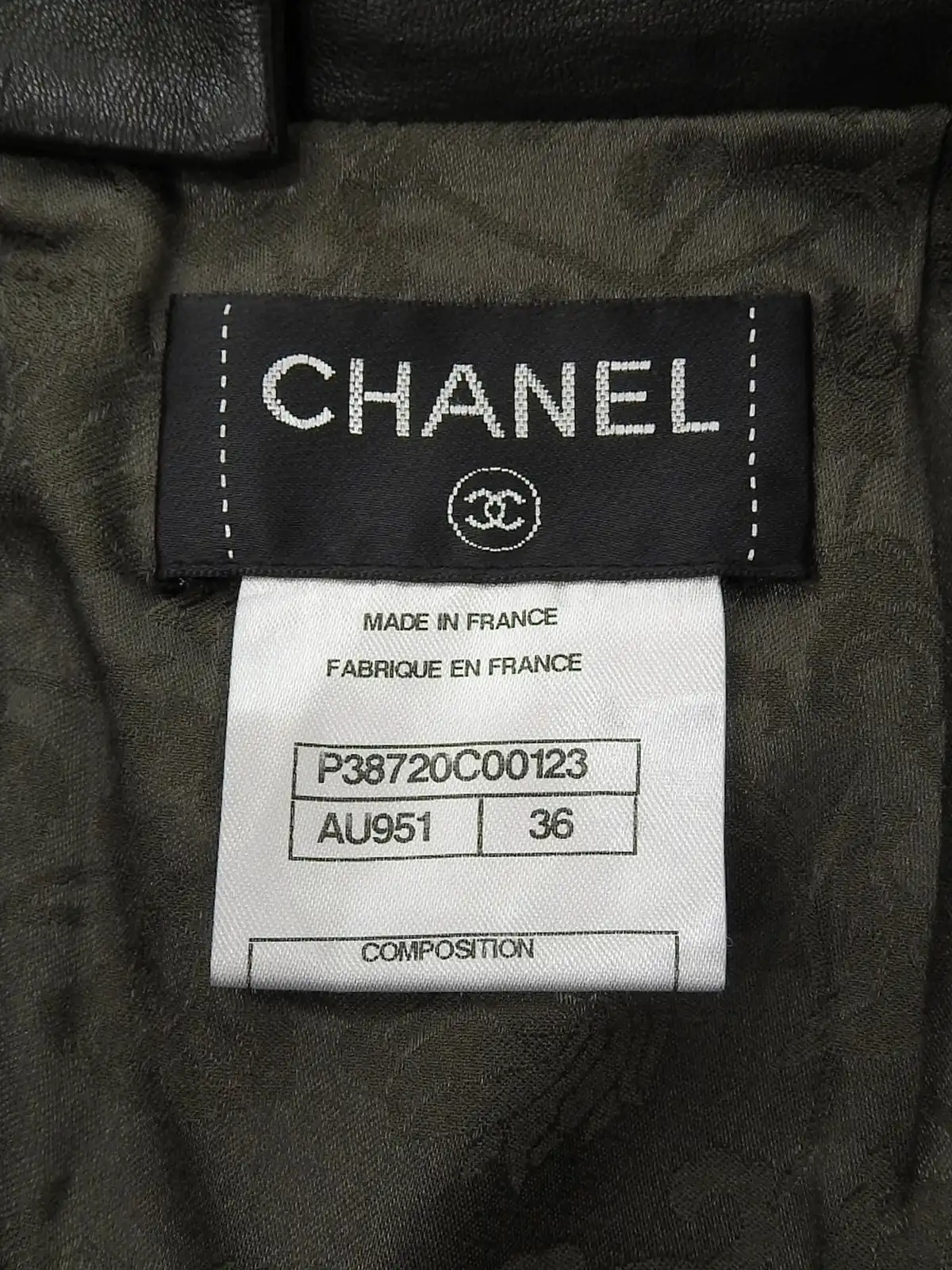 値下げ済★CHANEL★カメリア織模様スカート CHANEL】シャネル『カメリア ニット カーディガン スカート 上下