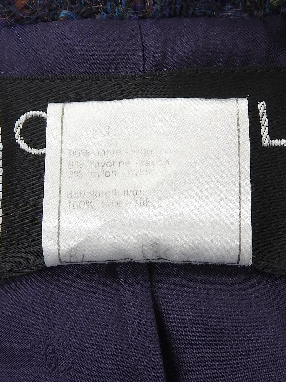 ♥ ヴィンテージCHANEL　Ａラインの紺色ジャケットCCボタン 完売したJK! CHANEL 極美品◎フランス製 シャネル 21C P70001 レディース
