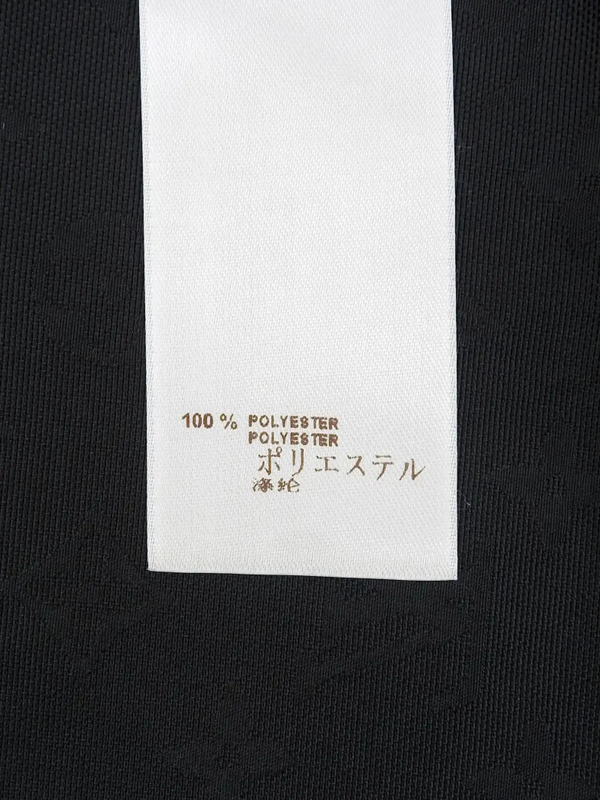 LOUIS VUITTON モノグラムパターンショートトレンチコート